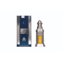 Oud Hamdan Silver