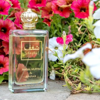 Shaghaf By Manal Muffin 120ML+ Free 60ml